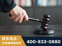 丽水-“易通贷平台”非法吸收公众存款案-郑祥律师