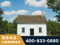 丽水-外籍继承人推翻八份遗嘱案-杨凌波律师